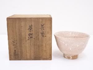 萩焼　小高正峰造　茶碗